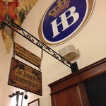 Hofbräuhaus - 