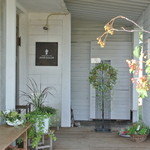 シャンディ ニヴァース カフェ - 