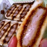 とんかつ まい泉 青山本店 - ヒレカツサンド                        3ケ入    422円