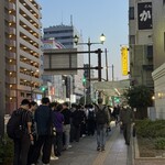 ラーメン二郎 - 