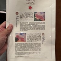 ビフテキのカワムラ 三宮本店 - 