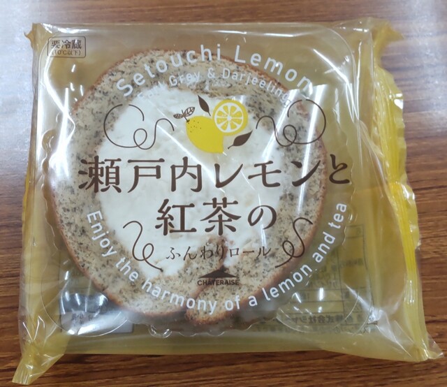 シャトレーゼ 天童桜町店（Chateraise） - 天童南（ケーキ）