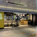 ファイブ・クロスティーズ・コーヒー - 