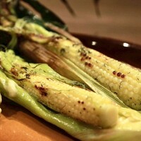 皮付きヤングコーンの炭火焼き　魚醤バターソース(2本)