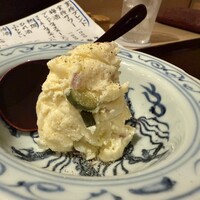 実伶 - 