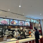 みそかつ 矢場とん - 