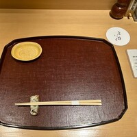 鳥匠 いし井 - 