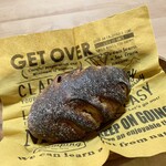 メゾン ムラタ - ランブータンレザン ¥420