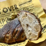 メゾン ムラタ - ランブータンレザン ¥420