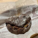 メゾン ムラタ - アロエ アマンドショコラ ¥260