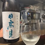 和琉料理 さりぃ - 