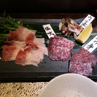 北新地 うえはら - 