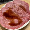 焼肉乃 富士吉
