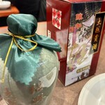 南粤美食 - 甕出し紹興酒15年