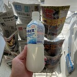ファミリーマート - ドリンク写真: