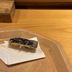 割烹 きさら - なす