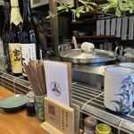 魚無双トオダ - 