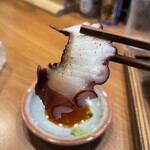 魚無双トオダ - 