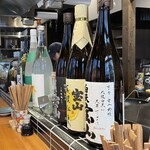 魚無双トオダ - 