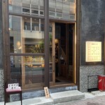 魚無双トオダ - 