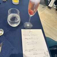 ルアン 佐原商家町ホテル NIPPONIA - 