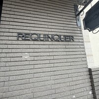ルカンケ - 