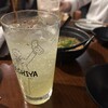 居酒屋燃えた うらめし屋 赤羽