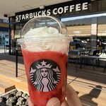 スターバックス・コーヒー - 