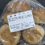 かまたのミカタ - 