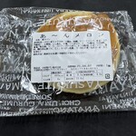 かまたのミカタ - 