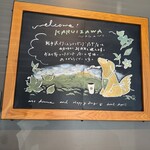 STARBUCKS COFFEE Karuizawa Purinsushoppingupurazaten - 
