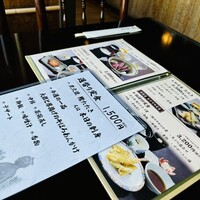 土佐料理 祢保希 新宿店 - 
