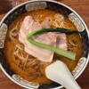 支那麺 はしご 本店