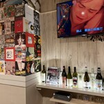 マシガネータ - 