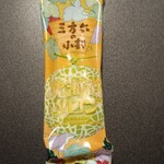 北の自然菓 柳月 大通本店 - 個包装タイプ