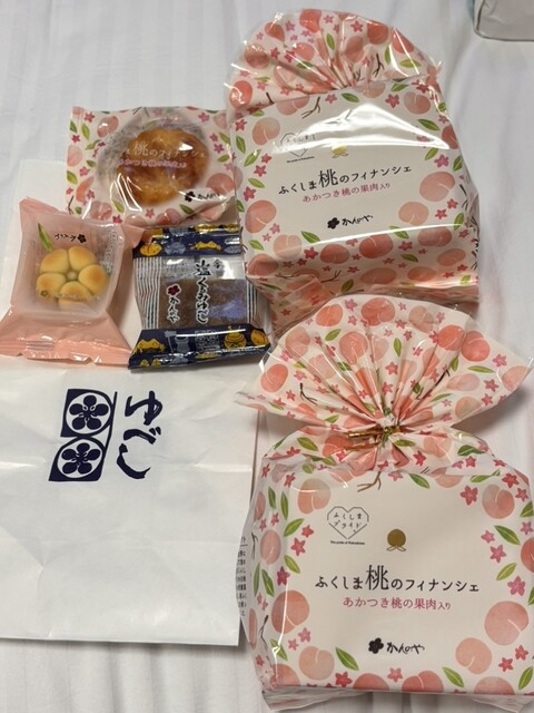 かんのや 郡山駅おみやげ館 - 郡山（和菓子）の写真