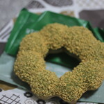 ミスタードーナツ - 料理写真:ポン・デ・ザク宇治抹茶 きなこ