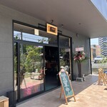 イタリアンバルflat - 