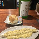 ユメキチ 神田 - 