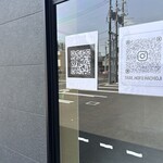 イタリアンバルflat - 