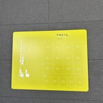 イタリアンバルflat - 