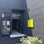 イタリアンバルflat - 