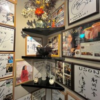 焼肉USON - 