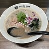 マキザラーメン