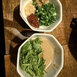 裏の山の木の子 - 