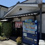 そば・うどん 宮乃前 - 2025年6月