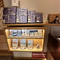 おつな寿司 - 