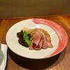 Gion Duck Noodles
