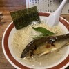 鮎ラーメン 二子玉川本店