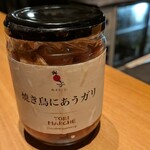 焼き鳥 野乃鳥 幻鳥 - 